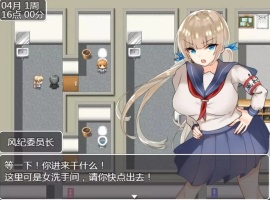 【RPG/汉化/动态】JK们恋爱来度过高中生活汉化版【安卓/995MB】-IS充值【37】
