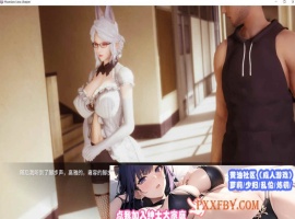 [国风SLG/中文/动态CG]凤凰外传Ch.1 官方中文版[PC+安卓][330M/百度]』-IS充值【37】