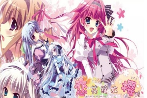 【日系ADV/安卓】魔女的夜宴[百度/微云]-IS充值【37】