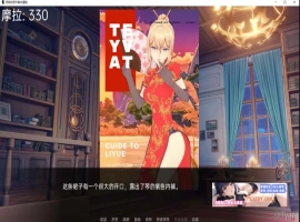 【欧美SLG/汉化】原神:可莉的恶作剧 V1.15 汉化版【PC+安卓/640M/更新】-IS充值【37】