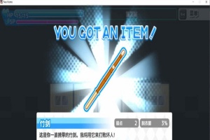 [ACT+RPG/中文/全动态]丧尸横行的鬼町世界，你依然可以为所欲为 官中版[新作][1G/百度]』-IS充值【37】