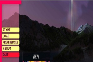 [欧美SLG/汉化]异国他乡EP3 汉化版[PC+安卓][1.4G/百度]』-IS充值【37】