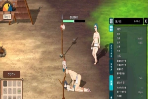 【高自由沙盒/ACT+SLG/全动态】生存游戏 サバイバルゲーム Ver230828 步兵魔改版【1.1G/更新】-IS充值【37】