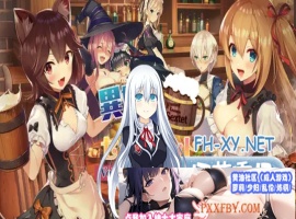 [RPG] [RPG/汉化/NTR]NTR冒险者雷安娜 AI汉化版+自带全回想解放[新汉化][FM/660M/夸克]-IS充值【37】
