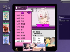 【像素RPG/汉化】[にゅう工房] H版宝可梦 v1.07 官方中文版【2.4G/更新】-IS充值【37】