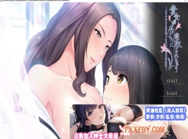 [拔作ADV/汉化]明明有你，我还是被抢走了 AI汉化版+自带全回想解放[新汉化][2.9G/百度]』-IS充值【37】