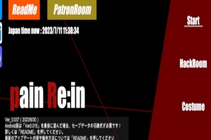 [3D/ACT/格斗/动态/猎奇] がぷがぷ工房 PainRein Ver 0.037 PC+安卓 猎奇注意[百度][8.2G]』-IS充值【37】