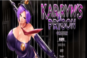 [爆款RPG/汉化/动态]卡琳·监狱长 Ver1.11e 官中步兵版+健身房+服务员[新版/1.5G]』-IS充值【37】
