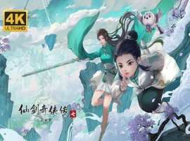 [RPG] [BD][仙剑奇侠传7]免安装v2.0绿色中文版整合全部DLC神级优化可MOD[28GB] 年费会员专享』-IS充值【37】