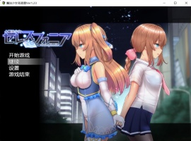 【爆款RPG汉化动态】魔法少女苍蓝星Ver1.23【+PC】精翻汉化版+全CG存档【更新3G】【补档】-IS充值【37】
