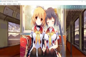 [ADV游戏/汉化] 青い空のカミュ 青空下的加缪 汉化硬盘版 [百度][2.7G]』-IS充值【37】