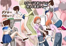 [ACT/全动态]送餐少女！就算遭到歹徒袭击也要拼命打工！正式版[377M][百度][CV]』-IS充值【37】