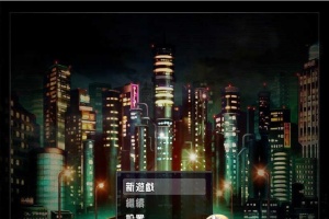 [RPG/汉化/NTR] [GORPG] 五日游戏 Ver1.1 精修完整汉化版+全CG [百度][460M]』-IS充值【37】