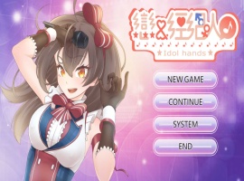 【养成互动SLG中文动态】恋与经纪人【+PC】官方中文步兵版【新作中文语音1.2G】【补档】-IS充值【37】