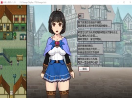 【爆款SLG中文全动态】帝国入境所Ver1.03官方中文步兵作弊版【新作130M】【补档】-IS充值【37】