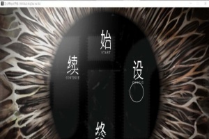 [猎奇ADV/汉化/CV]丑小鸭与文字祸 精翻汉化版+全CG存档[百度][4G]』-IS充值【37】