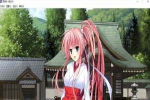 [战旗SLG/中文/CV]灵神乐 ～奋斗记 STEAM官方中文版+自带全回想[百度][1.6G]』-IS充值【37】