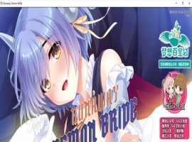 [ADV拔作/GG汉化/全CV]我和魅魔蕾姆酱在异界有个约会！PC+安卓精翻汉化版[百度][1.2G]』-IS充值【37】