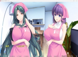 【超拔作SLG汉化全CV】[竹子社]Bunny’s妈妈代理公司汉化版+全CG存档【新作1.4G】-IS充值【37】