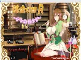 【RPG中文NTR】炼金幻想R~少女的炼金炉【安卓+PC】官方中文步兵版【新作战斗H820M】-IS充值【37】
