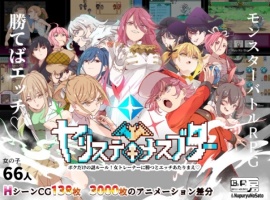 【爆款RPG汉化】只有我的神秘规则!赢了女教练的话H是理所当然的V1.06AI汉化版【更新H版宝可梦2.8G】-IS充值【37】