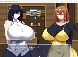 【RPG汉化NTR】绅士女友的银荡生活Ver1.02AI汉化版+全CG存档【新汉化多人NTR1.7G】-IS充值【37】