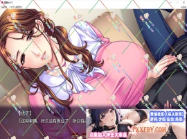 [ADV] [拔作ADV/汉化/CV]妻子蜜睡~爱上闷热柔软的肌肤 AI汉化版+全CG存档[新汉化][FM/3.9G/夸克]-IS充值【37】