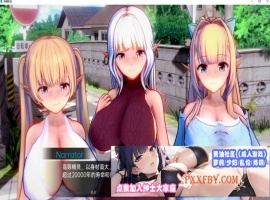 [欧美] [日系SLG/汉化/动态]完美家庭 Update8.1 汉化版[PC+安卓][FM/1.3G]-IS充值【37】