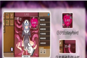 [爆款SLG/互动教育/中文/动态]苗床点点乐 Ver1.03 DL官方中文正式版[新作][700M/百度]』-IS充值【37】