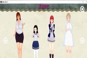 [国产RPG/中文/2D]白浊骑士：希尔缇娜！STEAM中文正式步兵版+CG包[百度][750M]』-IS充值【37】