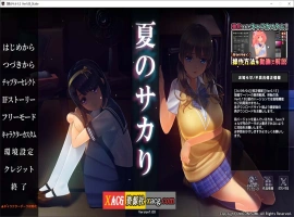 【3D互动SLG/中文/动态/全CV】夏日之吻 AI汉化正式步兵版+存档【新汉化/10.6G】https://share.weiyun.com/Cf2trrn6-IS充值【37】