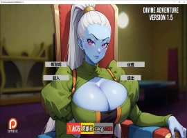 【欧美SLG/汉化/动态】龙珠无限 V1.5 米乐精翻汉化版【PC+安卓/3G】-IS充值【37】