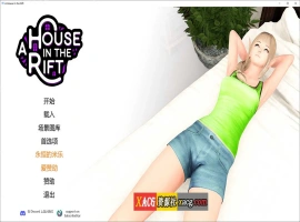 【后宫大作SLG/汉化/动态】裂缝中的房子 0.7.16r4米乐精翻汉化版【6G/更新】-IS充值【37】