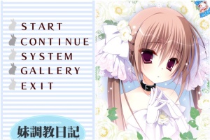 妹教育日记1-2系列【安卓/1.7g】-IS充值【37】