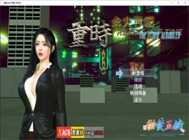 【国产RPG/官中/动态】重时：余火重燃-无言以 v25.03.15官方中文版+攻略【新作/3G】-IS充值【37】