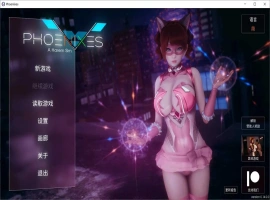 【神作SLG/官中/动态】凤凰 V0.14.0 官方中文版【PC+安卓/5G】-IS充值【37】