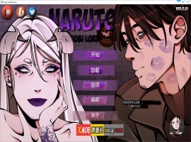 【欧美SLG/汉化/2D】火影忍者：忍者领主 Naruto: Shinobi Lord v0.34【PC+安卓/3G】-IS充值【37】