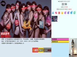 【亚洲QSP/真人/中文】Son Of Asia 亚洲之子 V70如诗如画修复版官方中文全DLC 【20G】-IS充值【37】