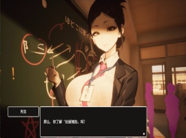 【3D大型RPG/自由开放世界/全动态】☆援助怀运学园☆V3.1 V7精翻汉化步兵版+全金币存档【大更新/CV/4G】-IS充值【37】