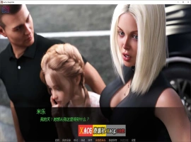 【鬼父SLG/汉化/动态CG】如此剧烈的疼痛 V0.11.7 第一季完结 米乐精翻汉化版+全CG【更新/PC+安卓/4G】-IS充值【37】