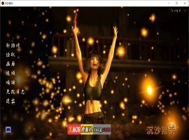 【欧美SLG神作/汉化/动态】沙漠追猎者 V0.18.3 Steam 官方中文版【PC+安卓/6G】-IS充值【37】