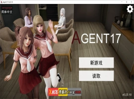 【亚洲风SLG/中文/动态】特工17 V25.8 官方中文版【PC+安卓/5G/更新】-IS充值【37】