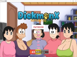 【毁童年SLG/汉化/动态】哆来A梦盯盯猫 V1.1d 汉化版【PC+安卓/1G】-IS充值【37】