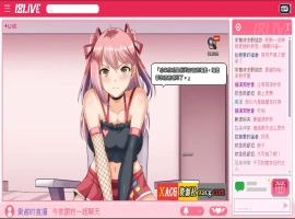 【互动SLG/官中/像素】管理员的窥视 Ver1.1.0 官方中文正式版+DLC【4G】-IS充值【37】