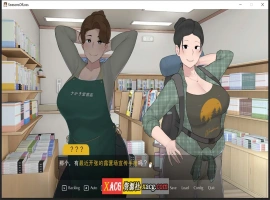 【日系SLG/中文/动态/完结】[NTRMAN] 迷失的季节 Seasons of Loss V1.0.1 官方中文完结版【2.7G/更新】-IS充值【37】