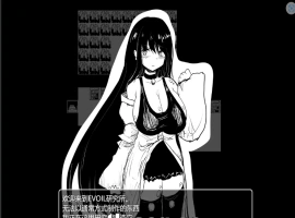 [高自由RPG/汉化/] 命中注定的召唤术 ヴィルネーメレト v1.201 精修护肝汉化电脑 [1G]-IS充值【37】