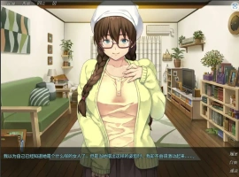 [NTR/汉化/ADV] 我的女友人尽可夫！汉化版电脑 [1.4G]-IS充值【37】