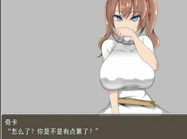 [日系RPG机翻] 把勇者所在意的女伴全部抢走 云翻汉化版+全回想 电脑1G￼￼-IS充值【37】