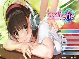 [互动SLG/中文] 我是超级按摩王 STEAM官方中文硬盘版电脑 [1G]-IS充值【37】