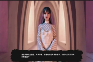 [欧美SLG/中文/巨根] 快乐之花 Blossom of Pleasure v0.414 PC+安卓汉化版 [5G]-IS充值【37】